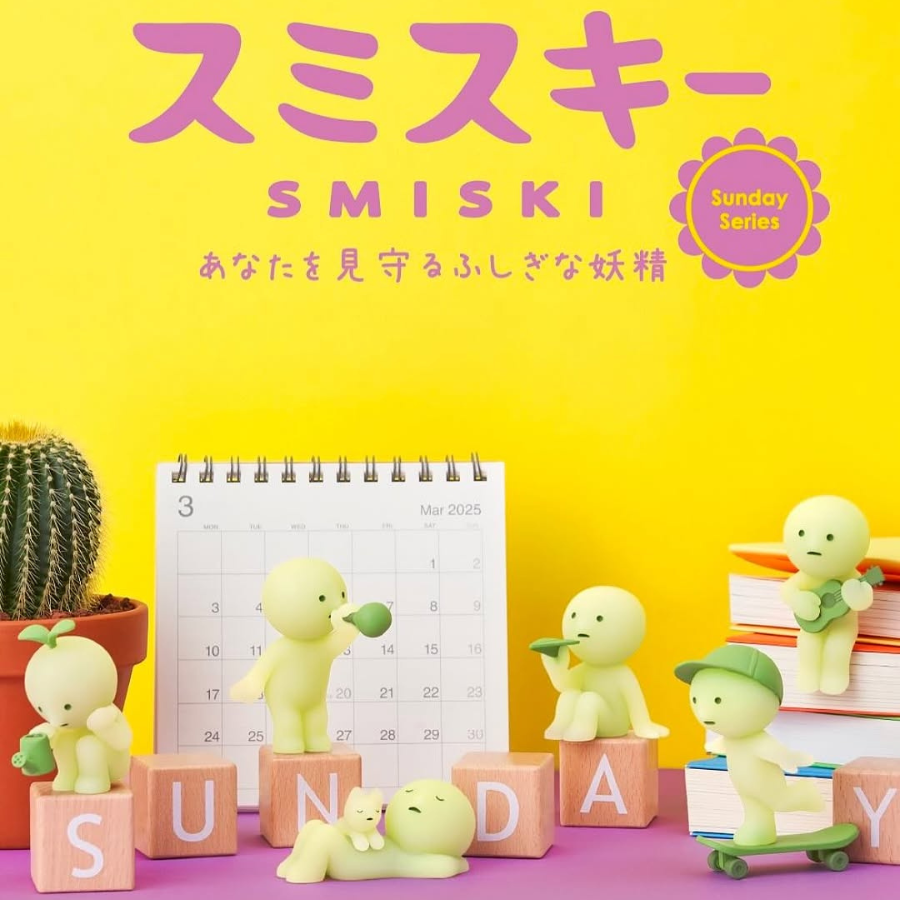 Smiski - Sunday 1