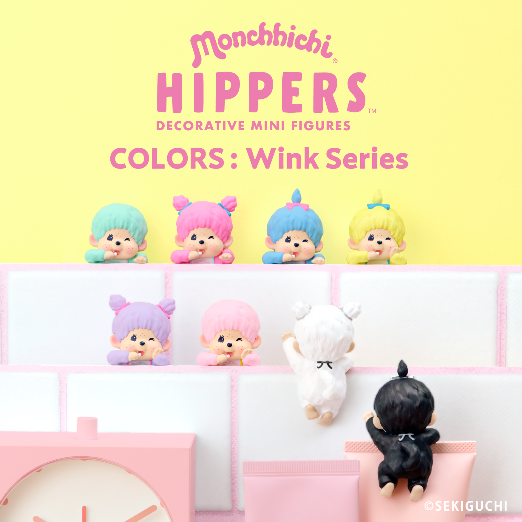 Sonny Angel | Hippers - Monchhichi Wink Serie 1