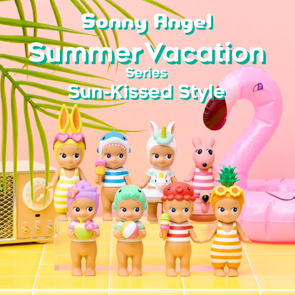 Sonny Angel - Summer Vacation Sun-Kissed Style 1