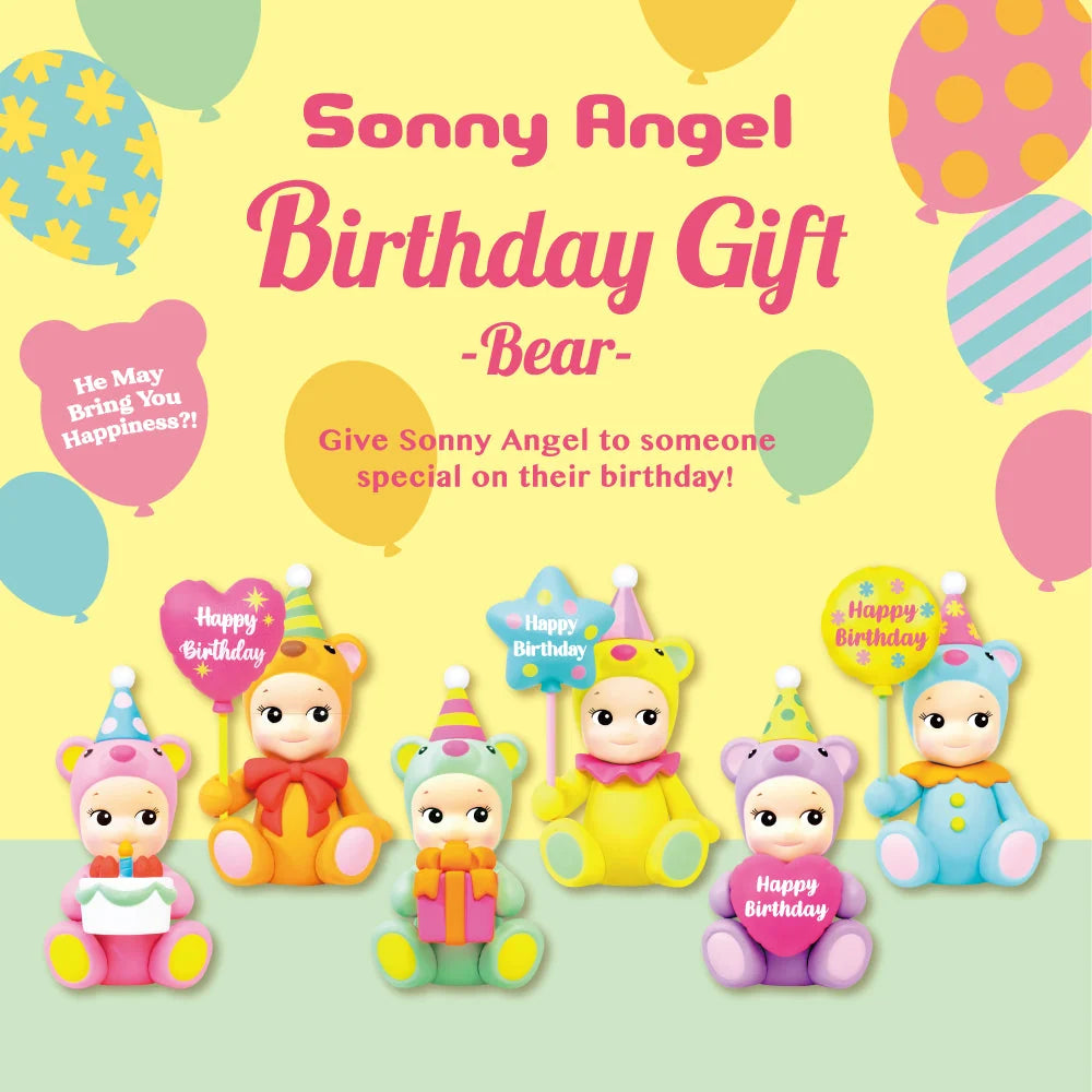 Sonny Angel | Birthday Gift 1