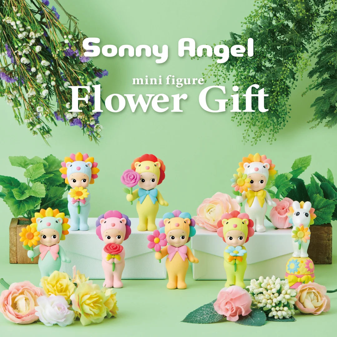 Sonny Angel | Flower Gift 1