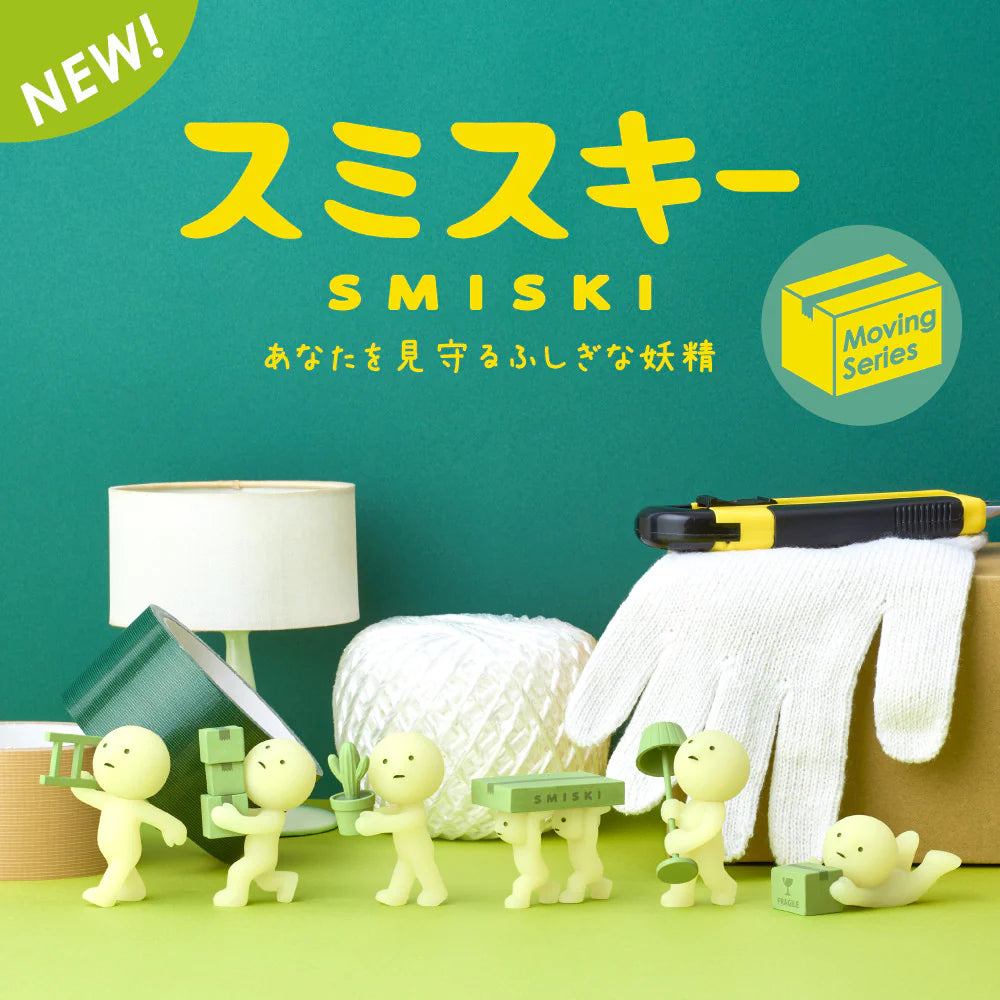 Smiski - Moving 1